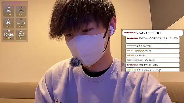 Snapshot of akkan_6868 chatting on May 27, 2026, 9:38 am akkan 6868 online show from May 27, 2026, 9:38 am