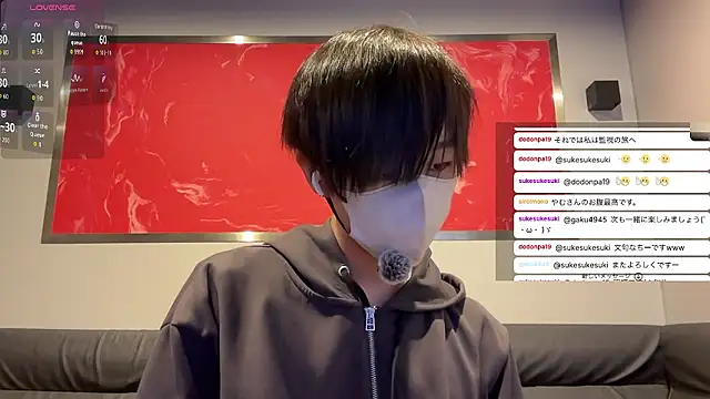 akkan 6868 online show from March 24, 2026, 9:42 am