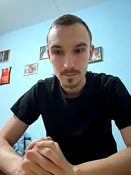 Snapshot of DeepShuk56 chatting on November 1, 2025, 1:45 am DeepShuk56 online show from November 1, 2025, 1:45 am