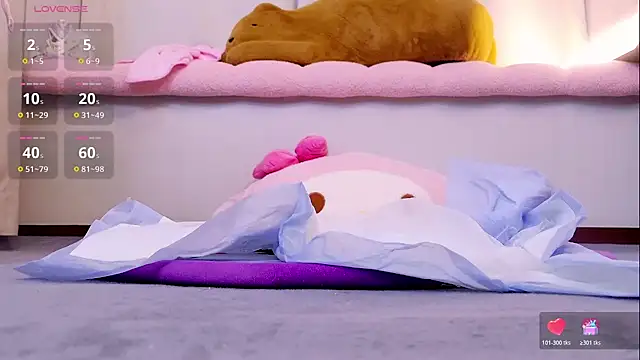 niannian18 online show from November 15, 2025, 10:14 pm