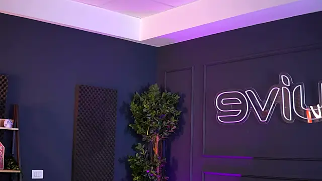 SiennaRuh online show from December 4, 2025, 11:20 am