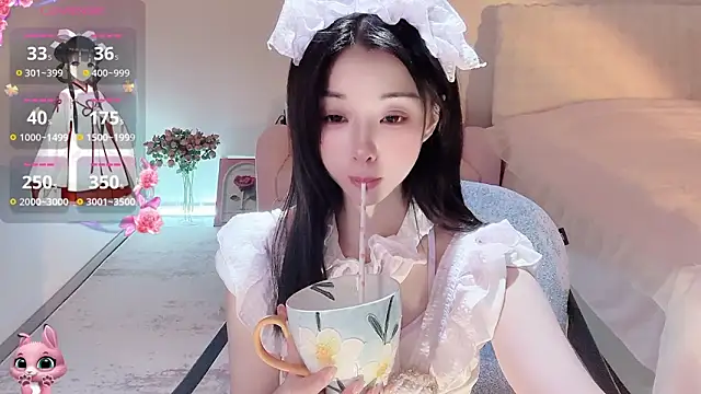 Bella-ox online show from December 17, 2025, 11:43 pm