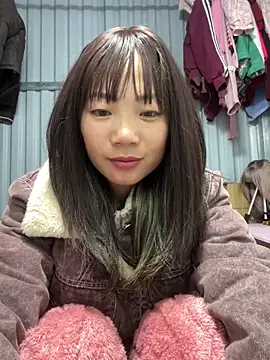 Snapshot of AAANINE22 chatting on December 5, 2025, 9:52 am AAANINE22 online show from December 5, 2025, 9:52 am