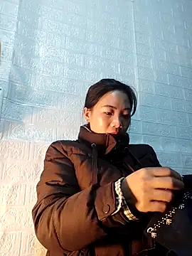 Snapshot of AAANINE22 chatting on November 7, 2025, 10:53 am AAANINE22 online show from November 7, 2025, 10:53 am