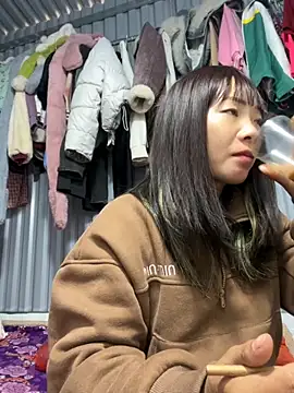 Snapshot of AAANINE22 chatting on December 4, 2025, 3:27 am AAANINE22 online show from December 4, 2025, 3:27 am