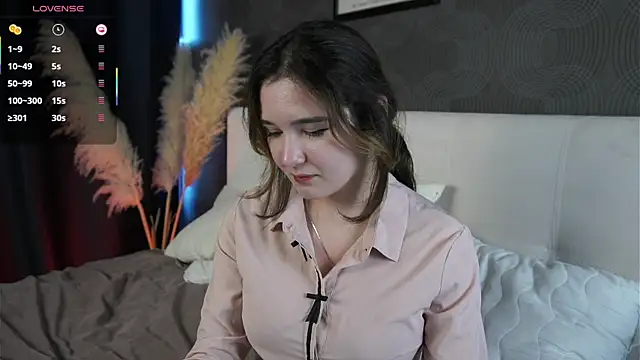 Snapshot of DanasWhisper chatting on September 9, 2025, 11:08 am DanasWhisper online show from September 9, 2025, 11:08 am