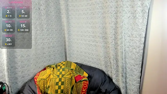 Snapshot of MiaLores chatting on December 16, 2025, 8:29 am MiaLores online show from December 16, 2025, 8:29 am