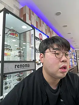 gayfucuxuc online show from December 2, 2025, 2:45 am