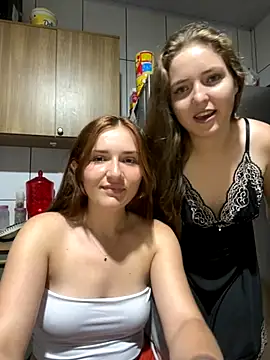 Snapshot of Bininhas2 chatting on October 29, 2025, 6:34 am Bininhas2 online show from October 29, 2025, 6:34 am