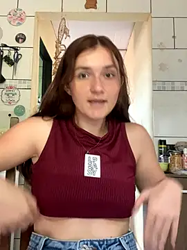 Snapshot of Bininhas2 chatting on October 15, 2025, 6:16 pm Bininhas2 online show from October 15, 2025, 6:16 pm