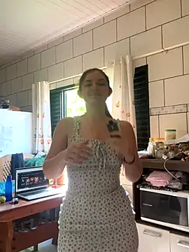 Snapshot of Bininhas2 chatting on October 24, 2025, 6:18 pm Bininhas2 online show from October 24, 2025, 6:18 pm