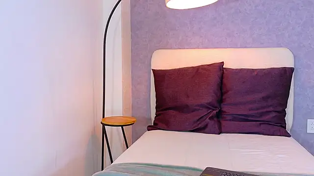 Tracielowe w online show from November 30, 2025, 3:29 am