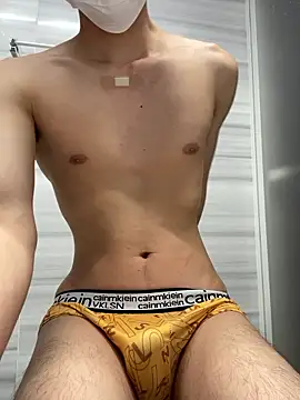 chinsemechan online show from March 30, 2026, 8:49 am