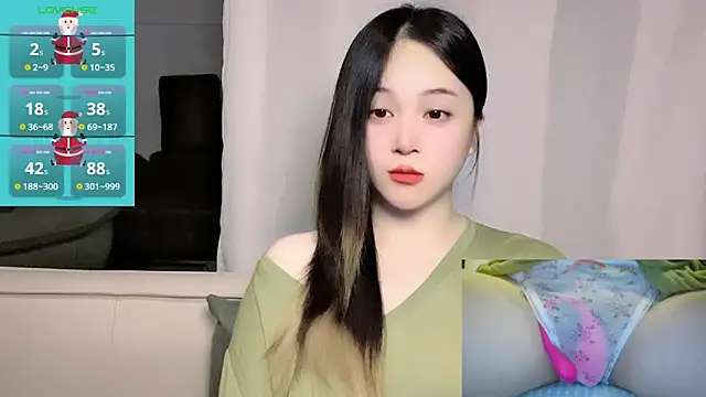 woaiqinqin online show from April 17, 2026, 4:21 pm