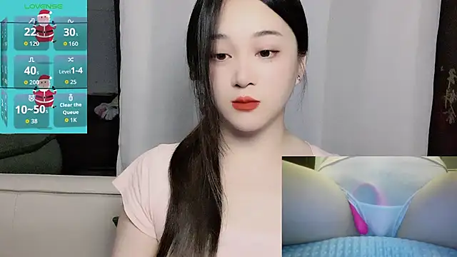 woaiqinqin online show from July 8, 2026, 4:07 pm