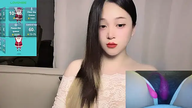 woaiqinqin online show from June 3, 2026, 4:01 pm