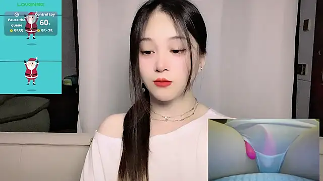 woaiqinqin online show from July 9, 2026, 3:55 pm