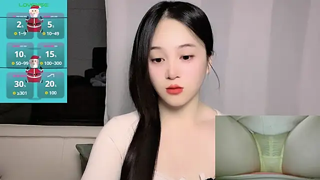 Snapshot of woaiqinqin chatting on November 23, 2025, 3:55 pm woaiqinqin online show from November 23, 2025, 3:55 pm