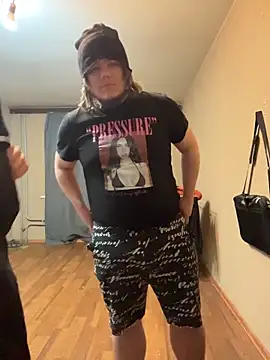 Snapshot of desiredude9 chatting on March 3, 2026, 6:48 pm desiredude9 online show from March 3, 2026, 6:48 pm