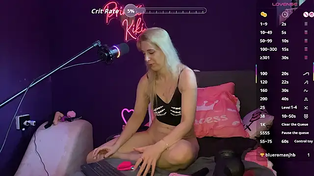 PrincessKikiZa online show from February 25, 2026, 8:47 am