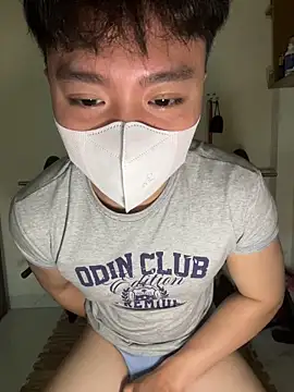 anhduc2k555 online show from March 12, 2026, 2:10 pm