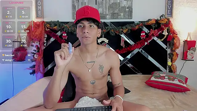 Adan Oriol online show from December 18, 2025, 7:46 am