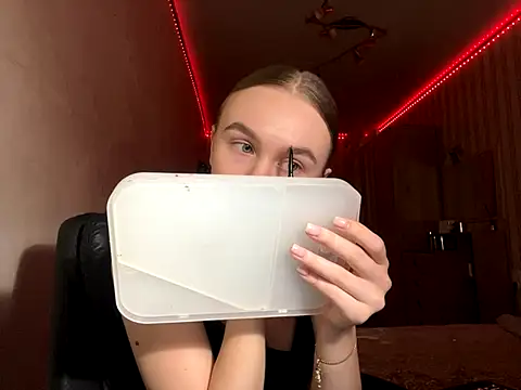 Snapshot of bellameow88 chatting on October 13, 2025, 11:56 am bellameow88 online show from October 13, 2025, 11:56 am