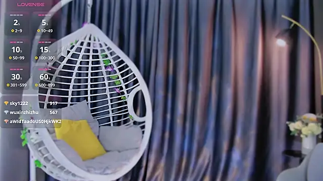 Snapshot of yuer2563 chatting on October 1, 2025, 6:56 pm yuer2563 online show from October 1, 2025, 6:56 pm