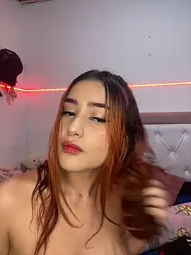 Ashly cutee online show from November 19, 2025, 11:27 pm