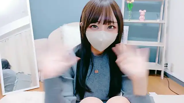 Mashiro-chan online show from November 10, 2025, 7:46 am