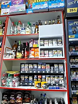 Snapshot of Fluturas2 chatting on October 31, 2025, 2:13 pm Fluturas2 online show from October 31, 2025, 2:13 pm