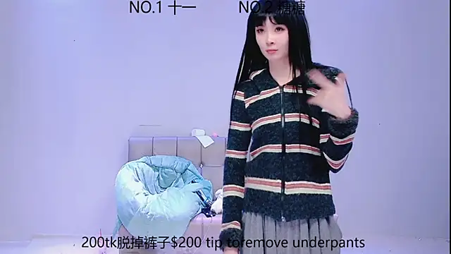 ERA 002 online show from September 20, 2025, 1:49 pm