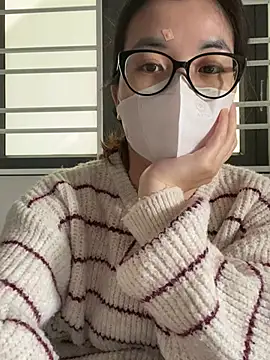 Guea999 online show from January 9, 2026, 2:51 am