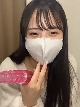 av nanashi online show from January 6, 2026, 12:20 pm