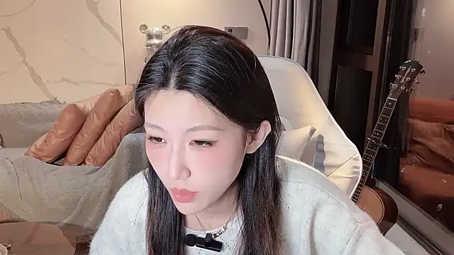 Lixinel-520 online show from November 27, 2025, 11:43 am