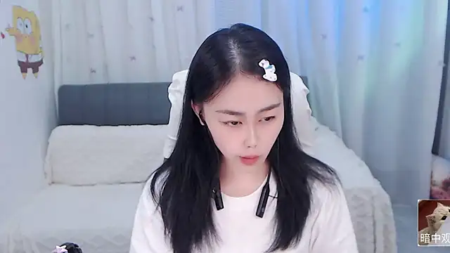 BOBO-jiang online show from September 23, 2025, 1:40 pm