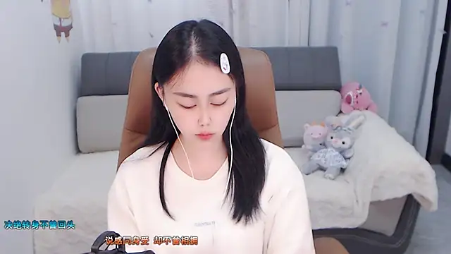 BOBO-jiang online show from October 1, 2025, 6:51 am