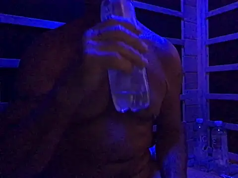 Snapshot of billy471 chatting on October 8, 2025, 4:08 pm billy471 online show from October 8, 2025, 4:08 pm