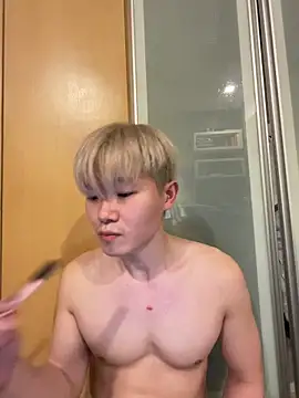 zachlee 69 online show from March 3, 2026, 8:05 pm