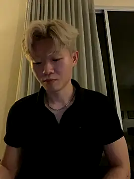 zachlee 69 online show from December 14, 2025, 6:46 pm