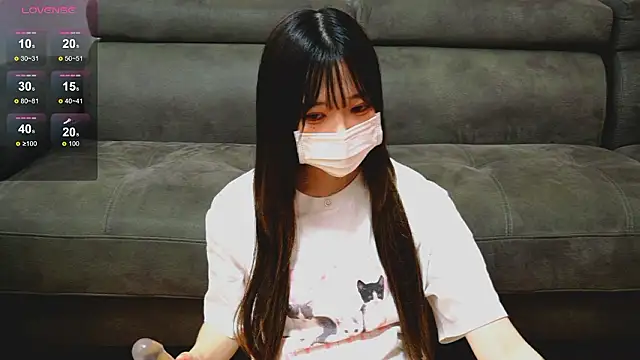 Snapshot of yua____chan chatting on September 21, 2025, 1:33 am yua    chan online show from September 21, 2025, 1:33 am