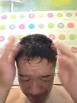 erosuke9 online show from June 26, 2026, 8:58 pm