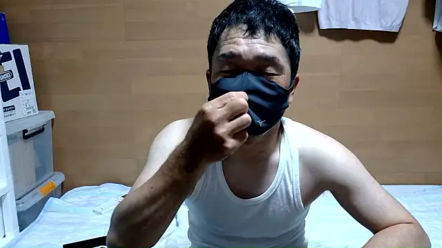 erosuke9 online show from June 16, 2026, 1:11 pm