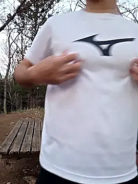 Snapshot of erosuke9 chatting on February 3, 2026, 9:31 pm erosuke9 online show from February 3, 2026, 9:31 pm