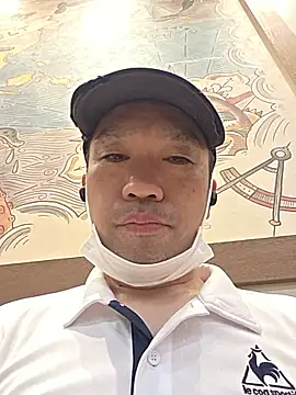 erosuke9 online show from July 10, 2026, 8:47 am