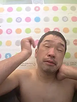 Snapshot of erosuke9 chatting on February 20, 2026, 10:12 pm erosuke9 online show from February 20, 2026, 10:12 pm