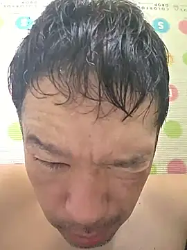 erosuke9 online show from June 20, 2026, 10:15 pm