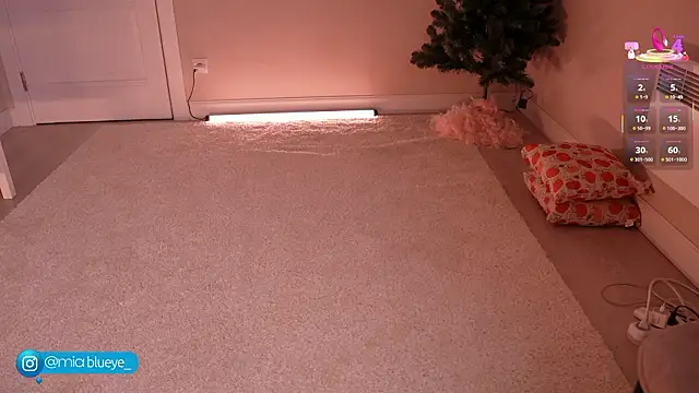 Snapshot of Miablueye chatting on February 22, 2026, 3:57 pm Miablueye online show from February 22, 2026, 3:57 pm