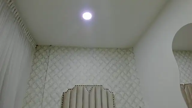 SkinnyGirl 28 online show from March 5, 2026, 7:43 pm