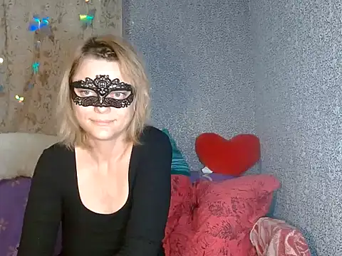 Miss Nona online show from November 14, 2025, 5:00 am